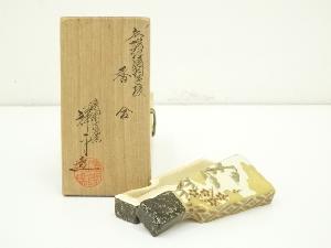 京焼　清閑寺窯造　杉田祥平造　色絵仁清羽子板香合（共箱）